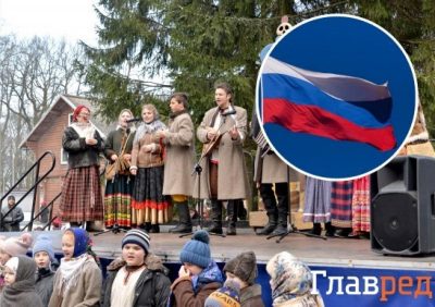 Росія, музика Росія, музика