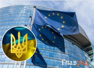 Европарламент призвал Евросоюз к запуску переговоров о европейской интеграции Украины