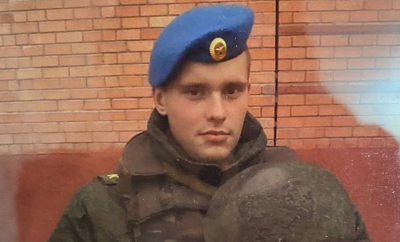 ВСУ ликвидировали командира роты морских пехотинцев РФ с Камчатки