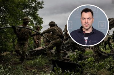 украинские военные арестович