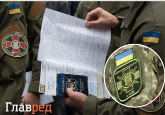 Мобілізація в Україні: в яких випадках вручення повістки незаконне