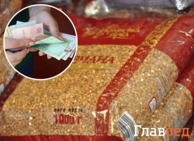 В Украине рухнули цены на гречку: сколько стоит купить крупу
