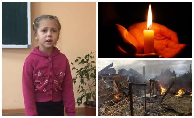 кафиры убили 8-летнюю девочку на Харьковщине, маргарита гапоненко
