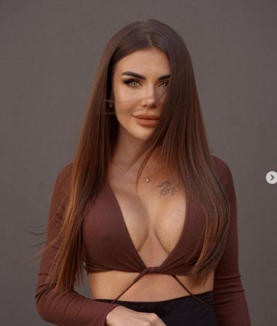 Стужук Стужук