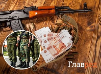 Калашников, оккупанты