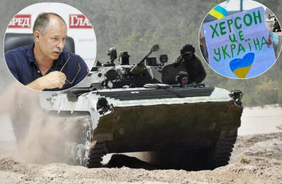 Жданов ВСУ Херсон