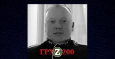 Вантаж 200 для Калінінграда: ЗСУ знищили підполковника-морпіха РФ Вантаж 200 для Калінінграда: ЗСУ знищили підполковника-морпіха РФ