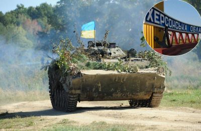 ВСУ выбили оккупантов из села на Херсонщине: Потемкино под контролем Украины