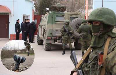 Війська РФ Донбас Війська РФ Донбас