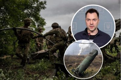 ракета, ВСУ, Арестович ракета, ВСУ, Арестович