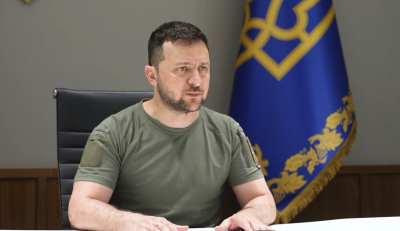 Зеленский