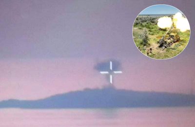 Зміїний удар ЗСУ