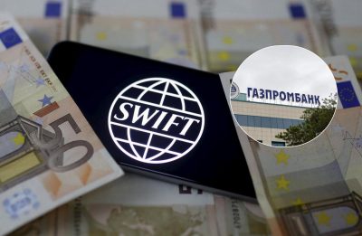 Чотири банки РФ, які працюють на війну проти України, не відключені від SWIFT - StateWatch