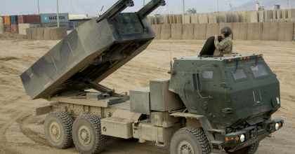 Четыре HIMARS для Украины уже в Европе: когда американские РСЗО попадут на фронт