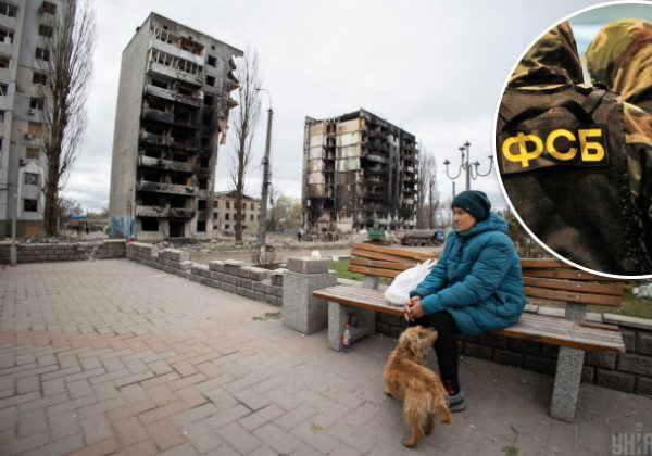 "Як правильно висвітлювати війну": СБУ отримала доступ до методички ФСБ