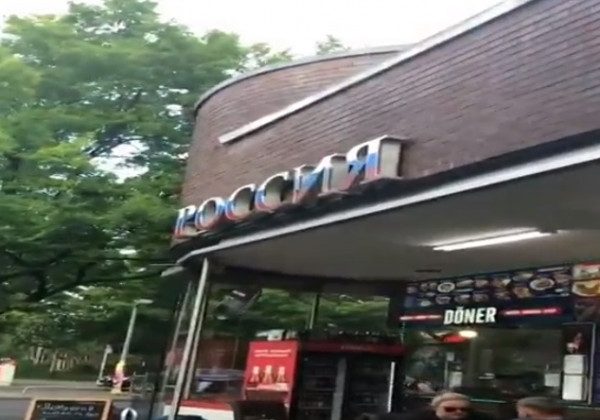 "Я за дружбу народів": українка-власниця кафе Росія в Берліні відмовилася змінювати його назву