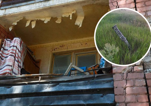 Окупанти вночі вдарили "Ураганами" по житлових будинках на Дніпропетровщині – деталі