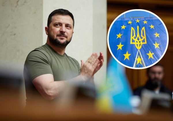 ЕС готовится начать официальные переговоры с Украиной по вступлению в блок - Politico