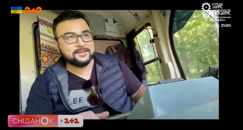 "Я в шоковом и приятном состоянии ": телеведущий 1+1 овладел новой профессией