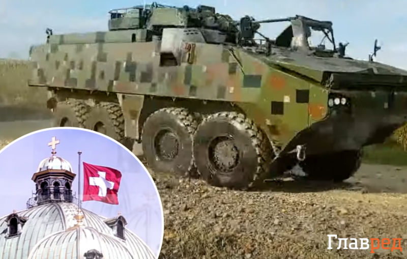 Швейцарія заборонила Данії постачати в Україну БТР Piranha III - Reuters