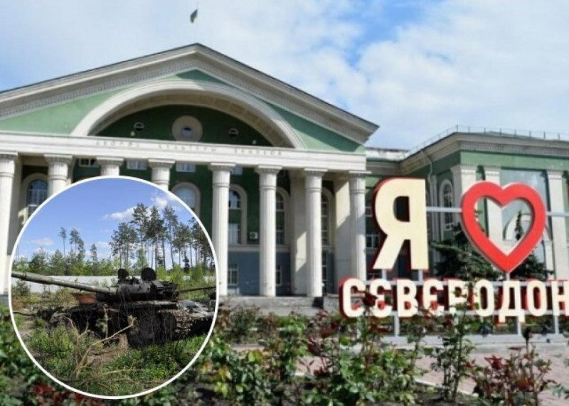 У Міноборони розповіли, куди відступили ЗСУ зі зруйнованого Сєвєродонецька