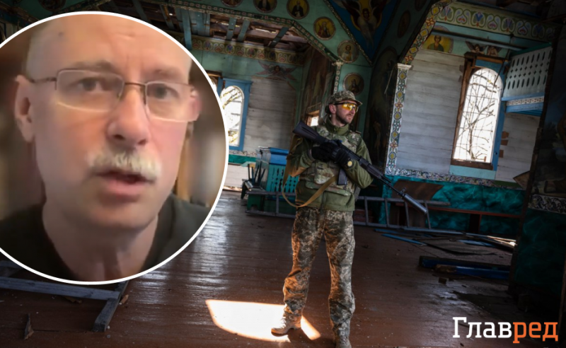 "Мы переходим к следующей фазе войны": Жданов рассказал, чего ждать от ВСУ и армии РФ