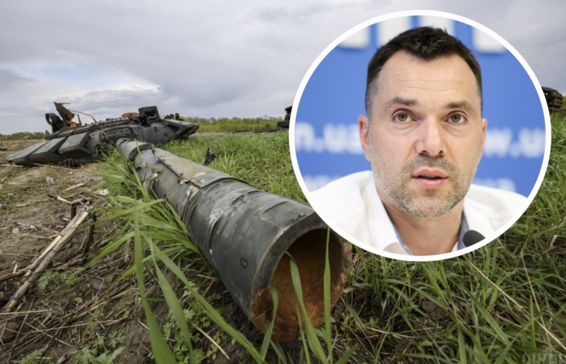 "Оккупанты радостно продвигаются": на Харьковском направлении случилась маленькая зрада - Арестович