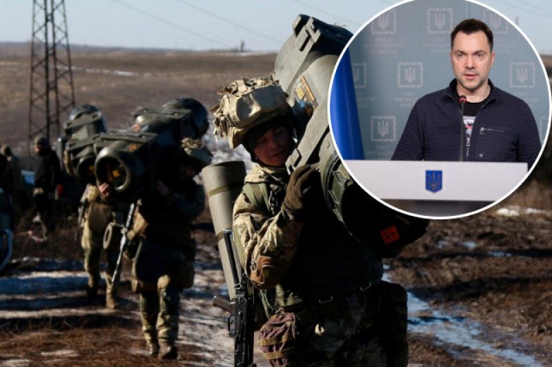 "Нужно 4-5 полноценных бригад": Арестович рассказал, когда Украина пойдет в контрнаступление