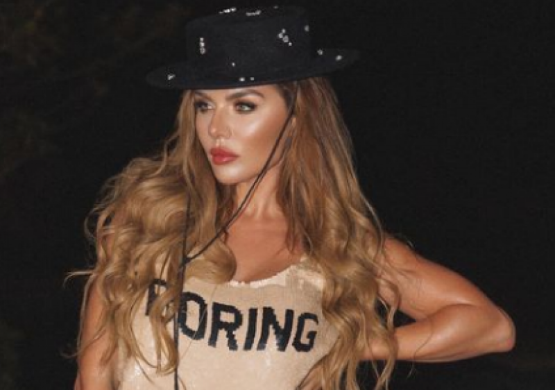 Пока в Украине война: замалчивающая агрессию РФ Седокова с голыми ягодицами страдает о прошлом