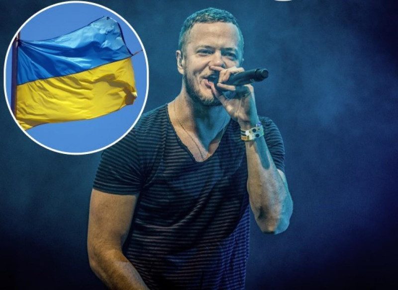 Солист Imagine Dragons на концерте поднял подаренный беженкой из Харькова украинский флаг