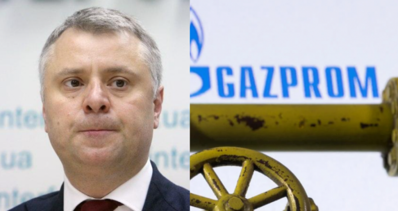 Полное эмбарго на газ из России: Украина откажется от закупок в ЕС и будет покупать топливо в США
