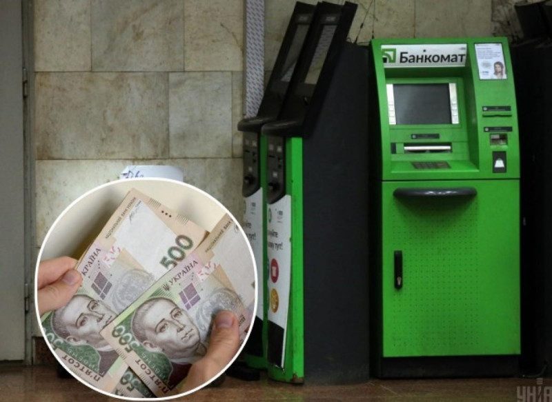 Банкомат "ПриватБанку" списав з картки гроші і не видав готівку: українець поскаржився на проблему