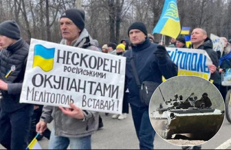 Ад в Мелитополе: оккупанты инсценируют нападения и бегут с захваченных территорий