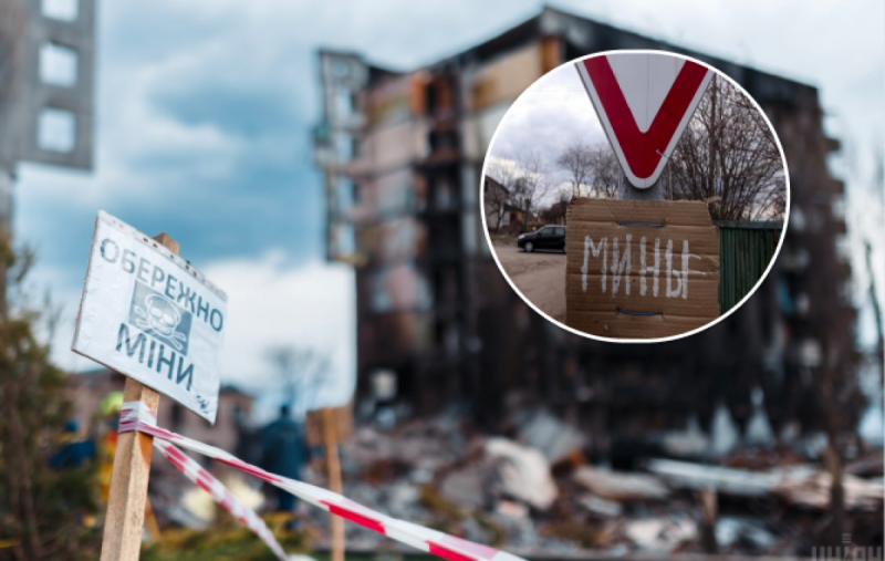 Войска Путина минируют Херсонскую область боеприпасами прошлого столетия