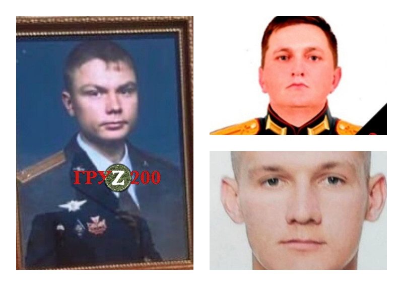 В России уже стали "героями": ВСУ ликвидировали трех командиров армии оккупантов