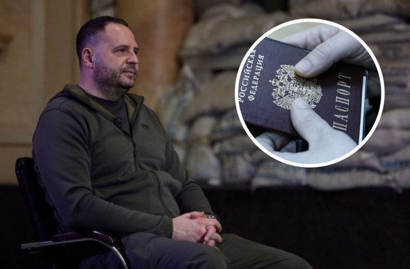 "З Україною такого сценарію не буде": роздача паспортів РФ у Херсоні провалюється – Єрмак