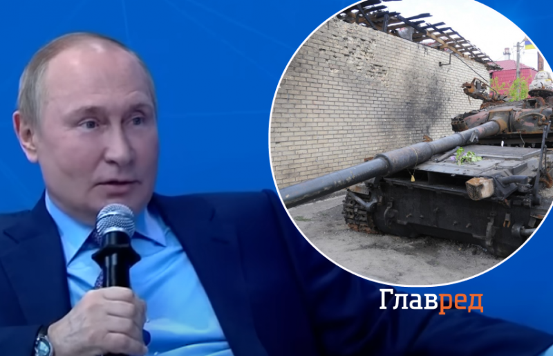 "РФ имеет план на 120 дней войны": в разведке рассказали, как и почему Путин меняет задачи армии