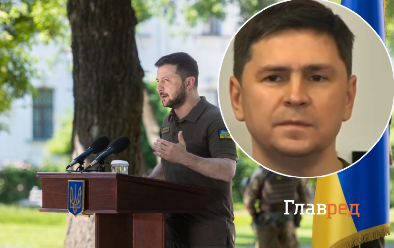 "Тоді можуть початися мирні переговори": Подоляк назвав завдання "мінімум" і "максимум" для України