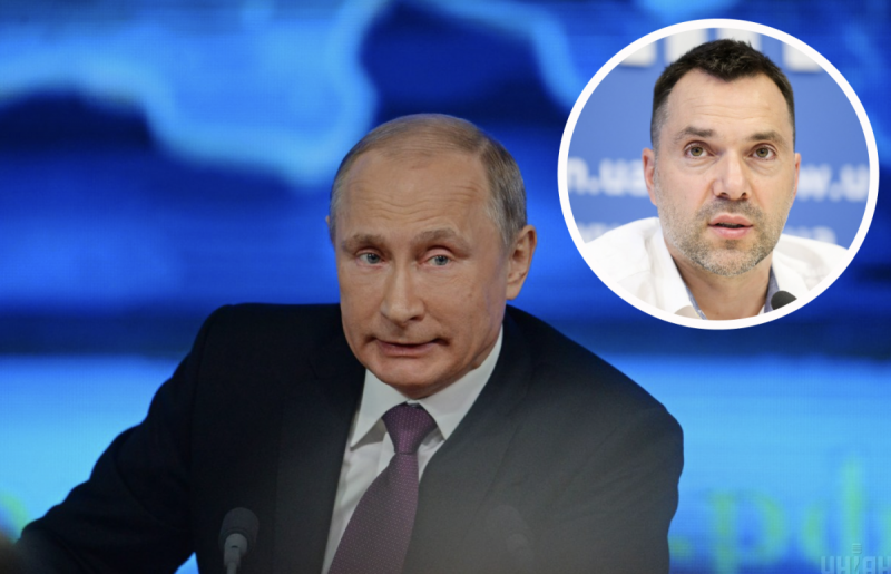 Когда заглохнет наступление: Арестович дал прогноз после новых угроз Путина
