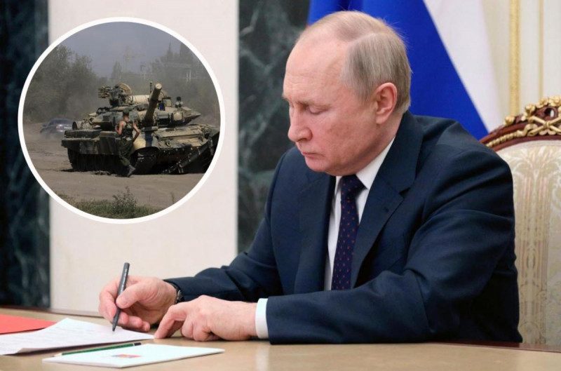 У Росії скоро може початися мобілізація - The Guardian