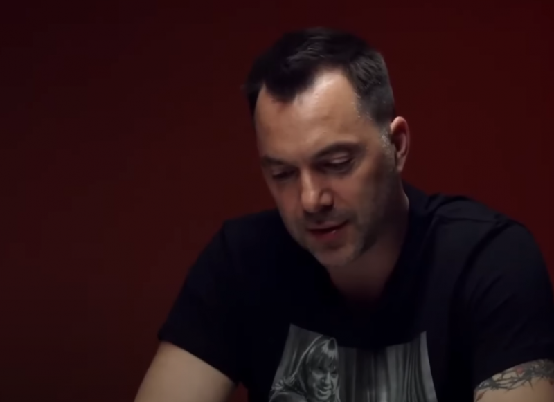 Арестович назвав умову поразки України у війні проти Росії