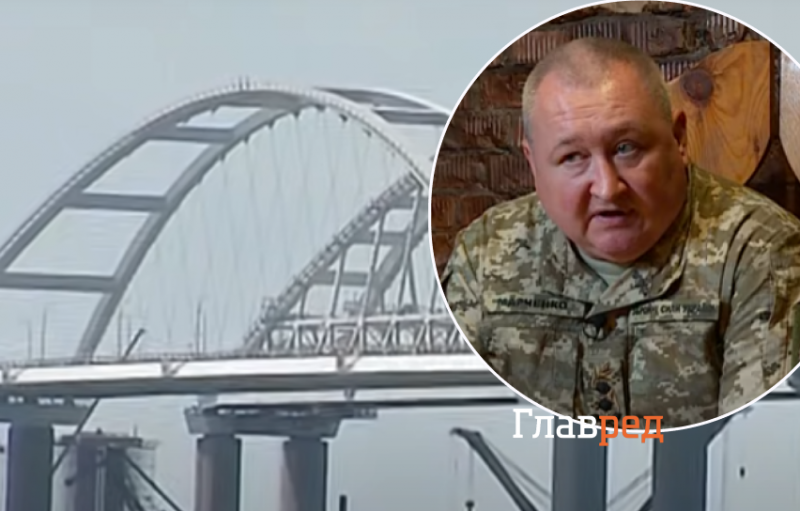 Кримський міст - ціль номер один після отримання важкого озброєння - генерал ЗСУ Марченко