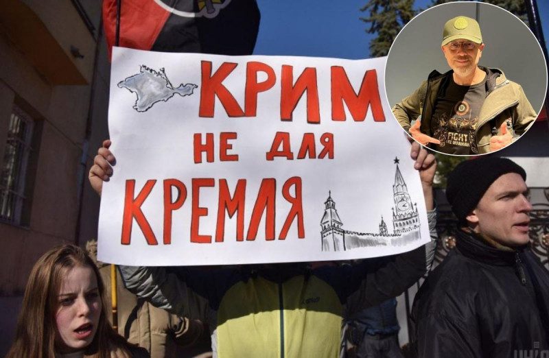 Украина получит оружие Запада, после чего вернет Херсон, Мариуполь, Донбасс и Крым – Резников