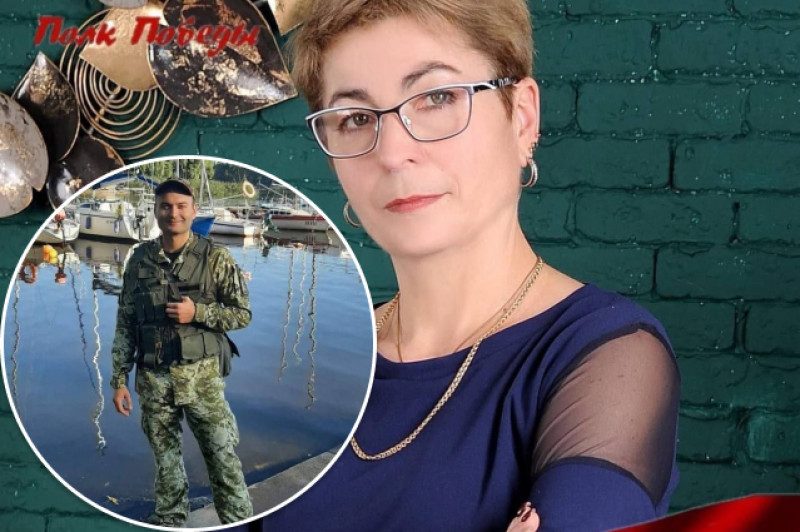 Зрадила свою дитину: на Донеччині колаборантка здала сина-військового в полон до окупантів