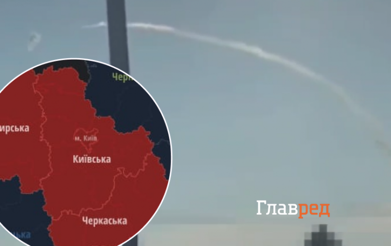 Взрывы в Киеве: оккупанты ударили ракетами по столице, работает ПВО