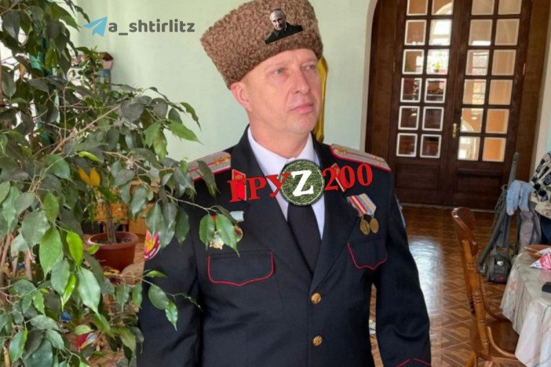 Поехал искать приключений в Украину: ВСУ "задвухсотили" российского "атамана"