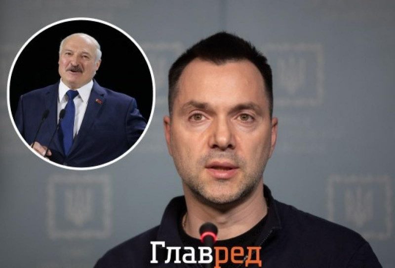 "Покажу, откуда на Украину готовили нападение": Арестович спародировал Лукашенко и оценил угрозу атаки Беларуси
