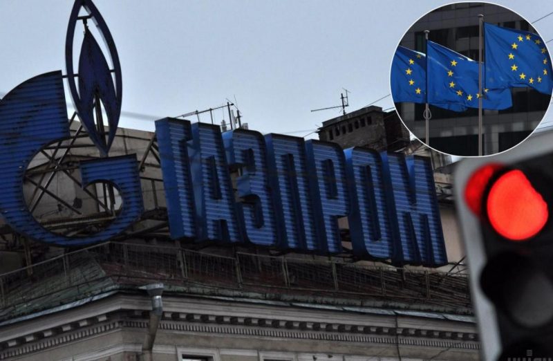Росія на тлі війни з Україною посилює тиск на ЄС і може обрубати постачання газу до Європи