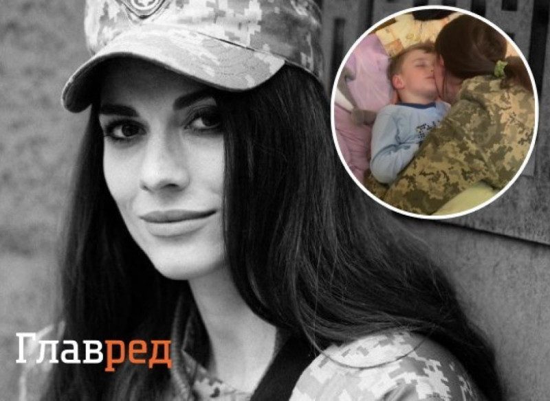 "Мама, ты убила дракона?": красавица-воин ВСУ рассказала, как ее встретил сын после долгой разлуки