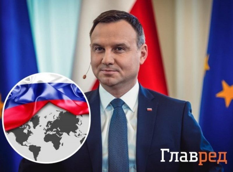 "Росія - агресор, її потрібно ізолювати": Дуда жорстко пройшовся по Путіну і РФ